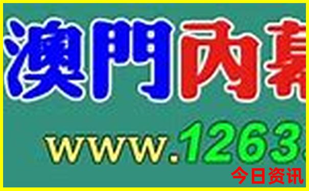 白银市十大旅游景点
