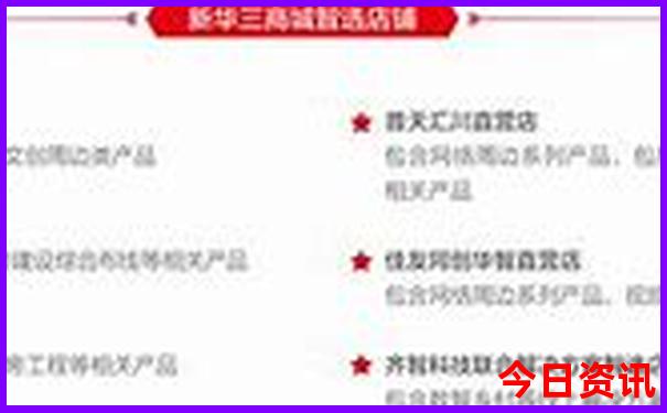 七月份去那里旅游最凉快