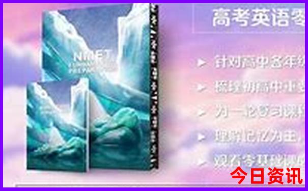 去舟山旅游团报名怎么报