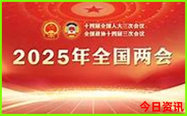 庐山一日游报团多少钱