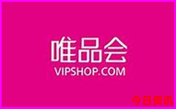 丹东凤凰山一日游路线