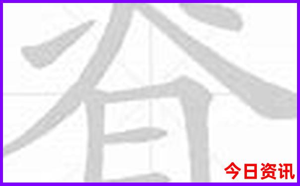 新疆巴州旅游景点有哪些