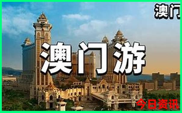 夏季适合出去旅游的地方