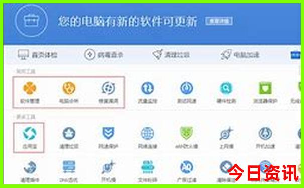 怀仁旅游景点推荐