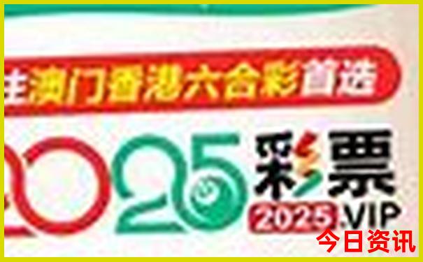 云南冬天去还是夏天去好玩