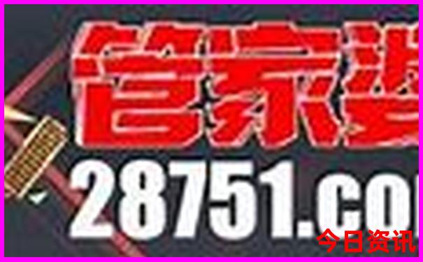 十月一旅游去哪里合适