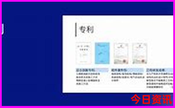 上海到内蒙古自驾游最佳路线