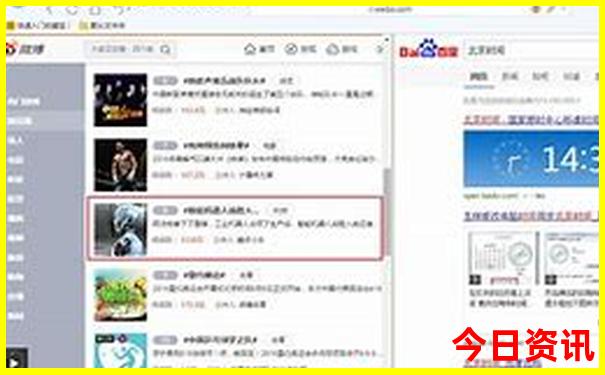 贵阳的土特产有哪些