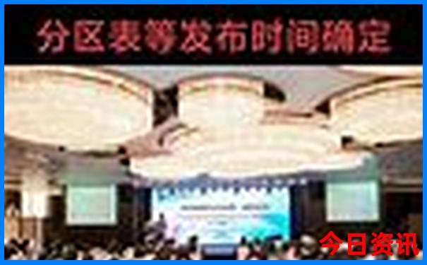 普陀山朱家尖旅游攻略