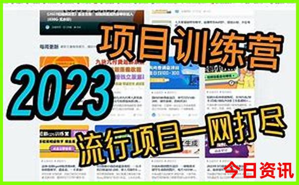 南昌景区排名一览表