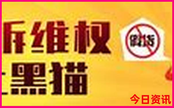 北京十大景点介绍