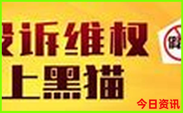 中国著名旅游景点排行榜