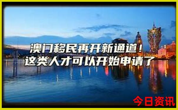 暑假中国最凉快的地方
