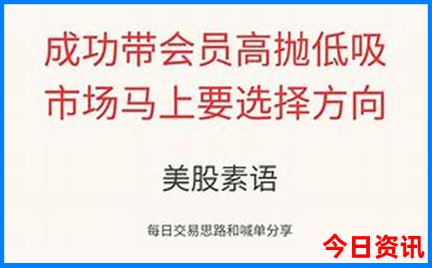 北京鼓楼必去三个景点