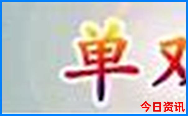 辽宁适合2天一夜的旅游景点