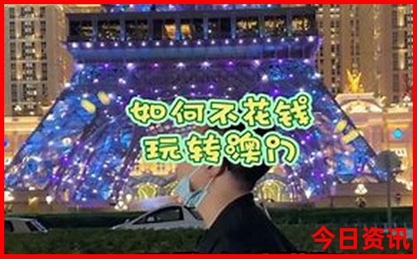 北京木樨园附近景点