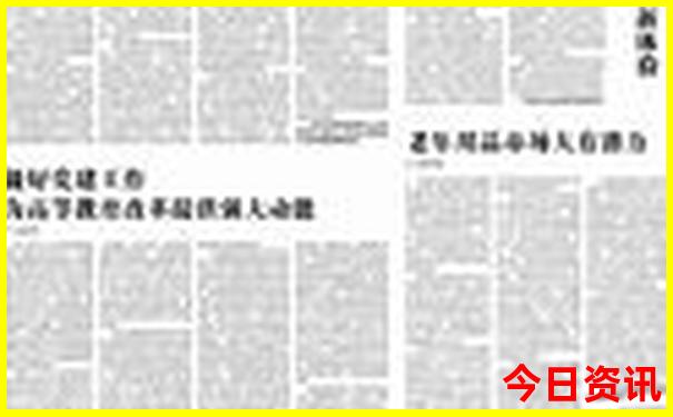 暑期去哪旅游比较凉快