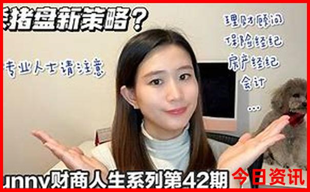 坐轮椅的老人适合去哪里旅游