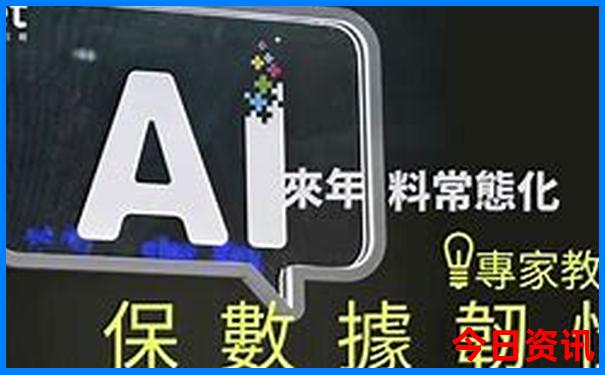 镜泊湖是5a景区吗