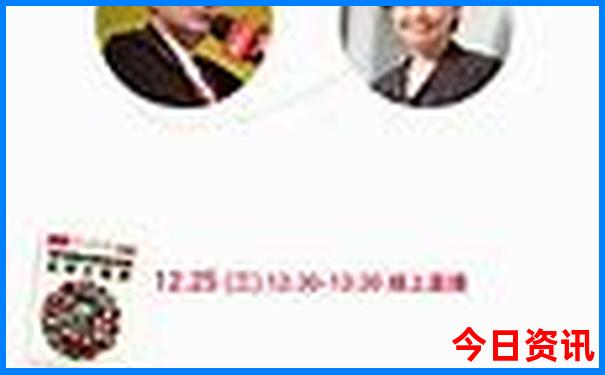 东北旅游自驾游最佳路线
