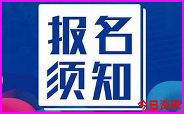 东北最适合旅游的城市
