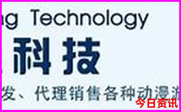 目前全国最热的城市
