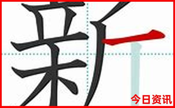 老人适合去新疆旅游吗?