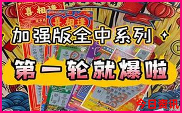 金华风景区旅游景点