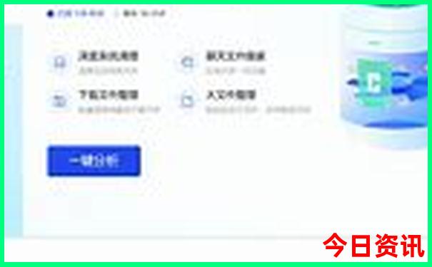 喀什市必玩的六个景点