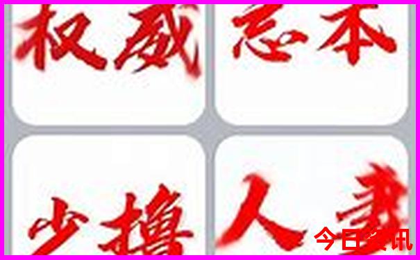 贵阳的寺庙有哪些