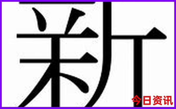 带小朋友旅游去哪里玩比较好