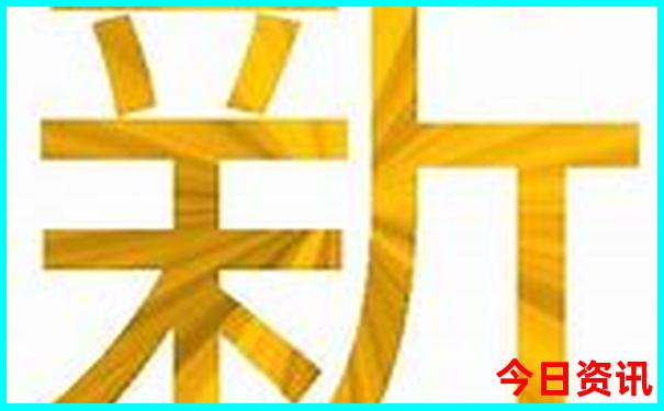 夏天去哪里玩最凉快