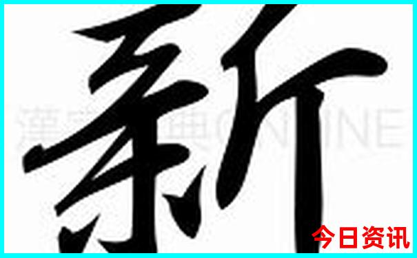 带娃必去的旅游景点
