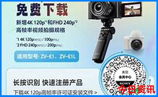 成都周边凉快的地方一日游