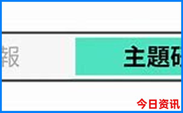 孩子旅游景点推荐
