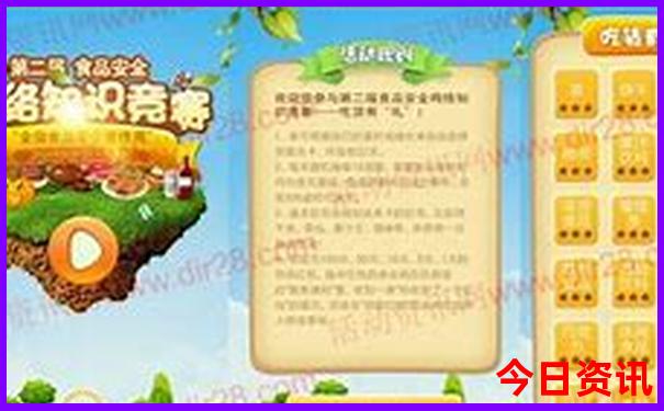 江浙沪好玩的景点排行