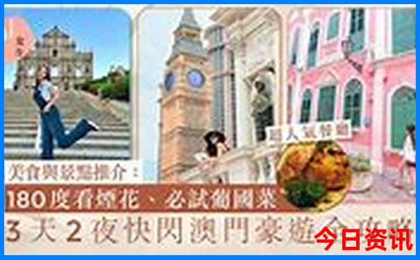 盘州最美三个地方