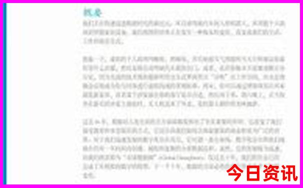 东林大佛附近有什么好玩的景点