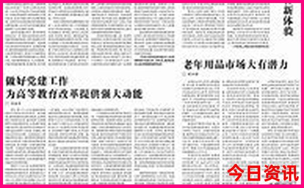 朱家尖南沙景区几点免费