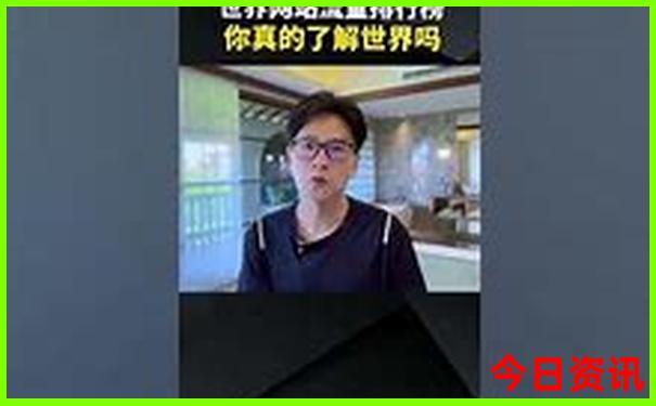 北京适合带孩子的景点推荐