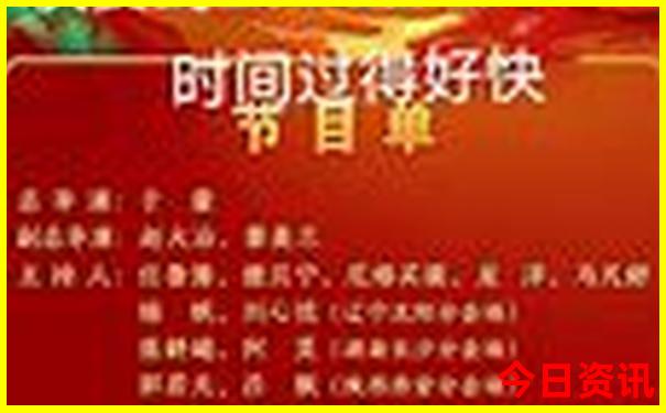 春节自驾游最佳去处