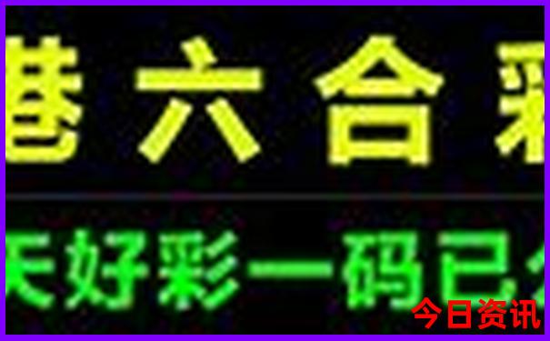 中国十大最美乡村路排名