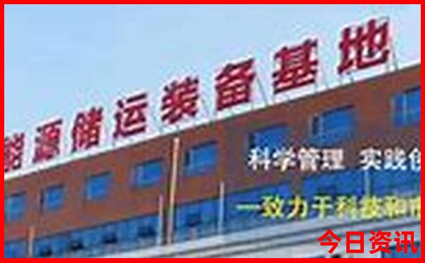 上海哪个区消费低