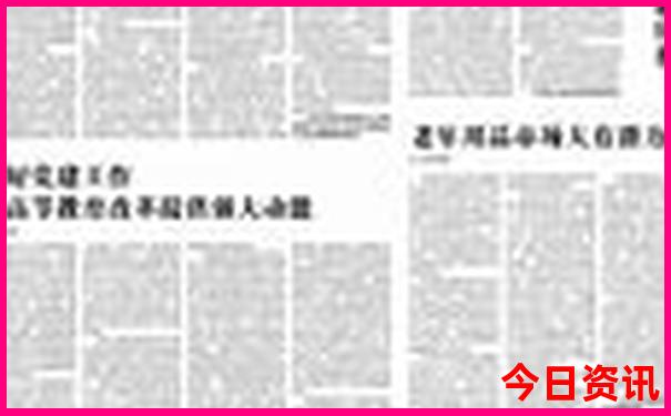 适合夏天去旅游的地方