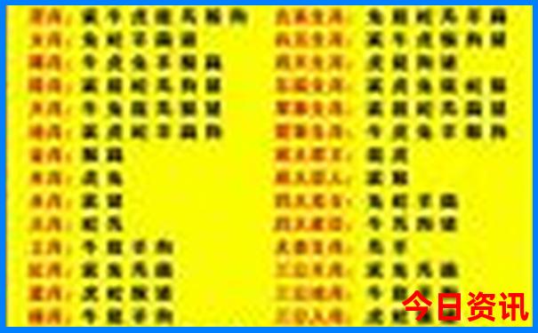 六月份三日游适合去哪