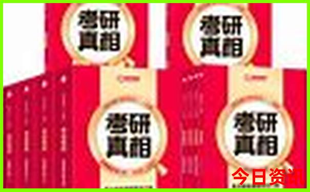 适合带娃的亲子游攻略