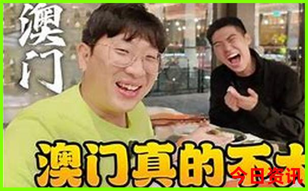 夏天去恩施旅游热吗