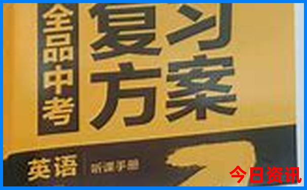 石棉十大免费景区