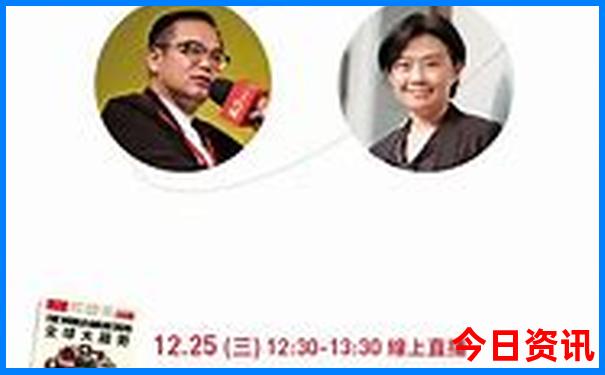 万能6码走势图