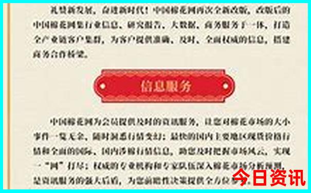 广南坝美旅游攻略